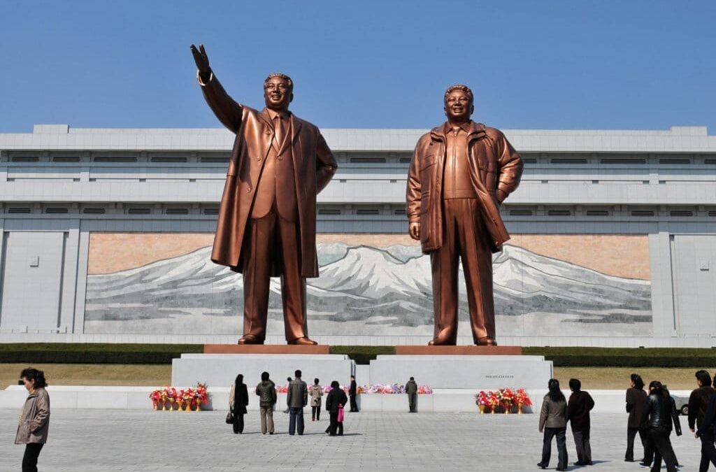 North Korea. The Wizard of Oz: A Memory from the Last Summer of Socialism