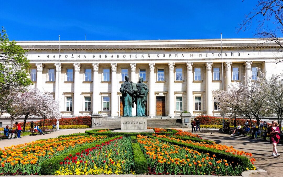 Надолу по булевард „Васил Левски“