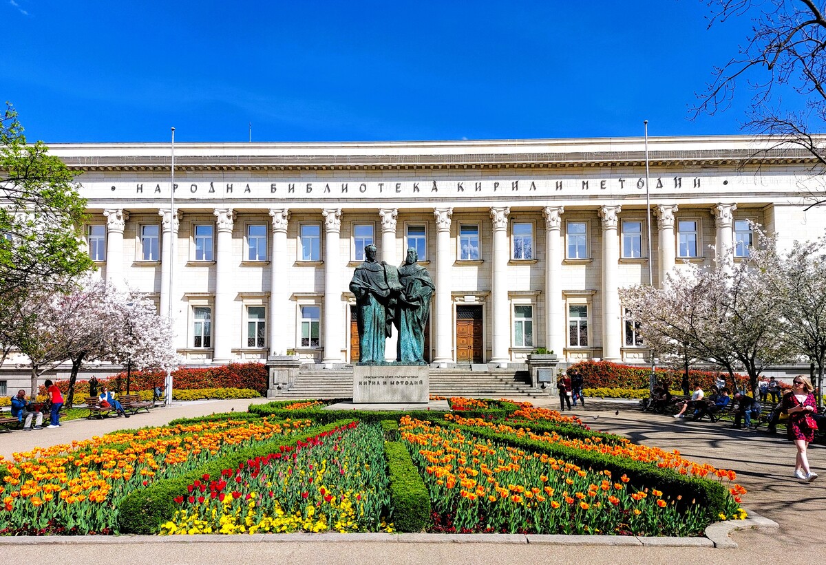 Saints Cyril and Methodius National Library„ Saints Cyril and Methodius National Library„