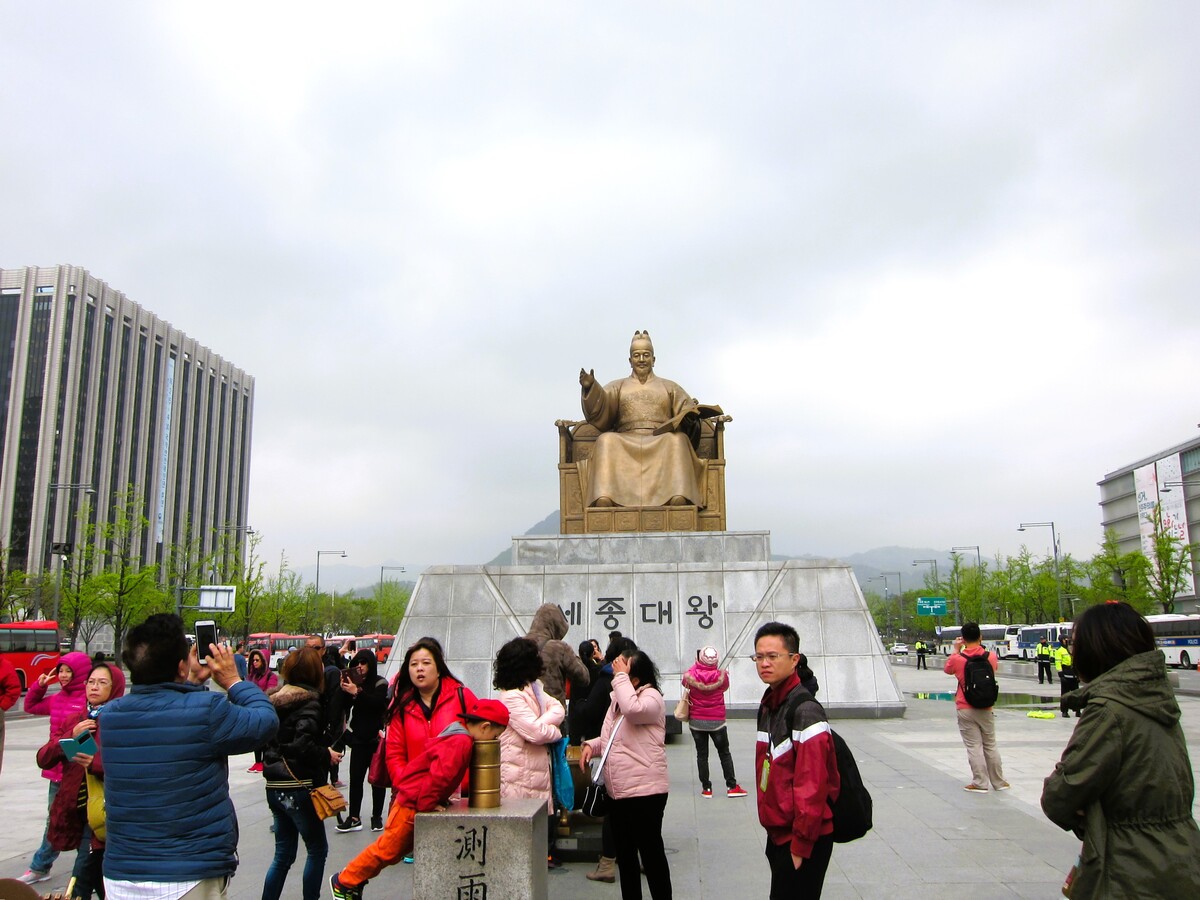 Seoul - The Statue of King Sejong the Great