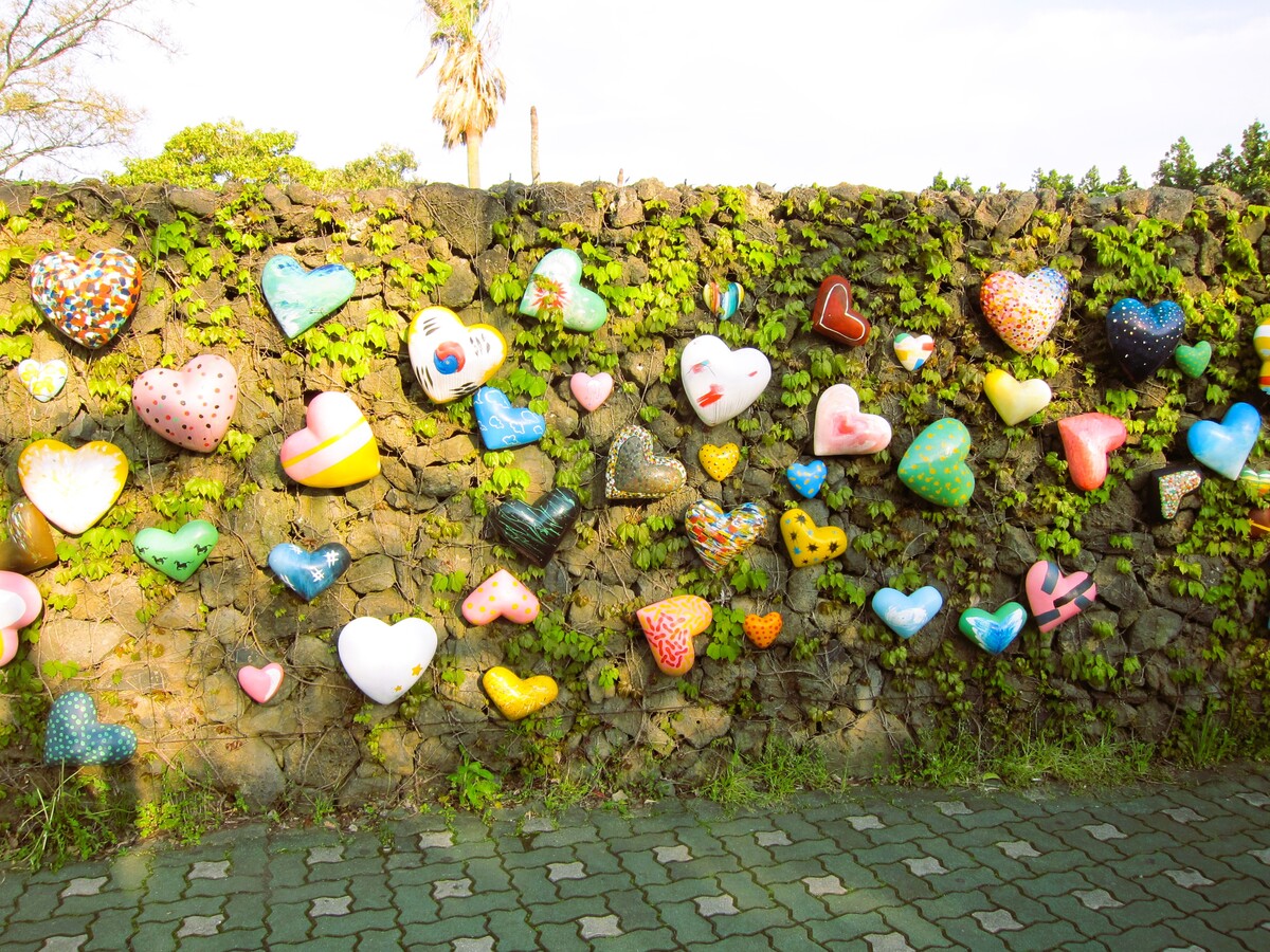 Jeju Island – Jeju Loveland